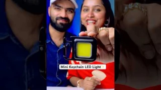 Smart And Mini Keychain Light Is A Best Emergency Light #shorts  #gadgets