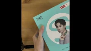 Unboxing SKG K5pro Neck Massager (Wang Yibo edition)