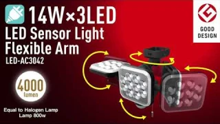 LED AC2028 3042 14W LED Sensor Light Flexible Arm Series