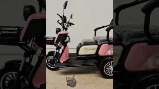 สามล้อไฟฟ้า สีชมพู  ต้อนรับวันวาเลนไทน์