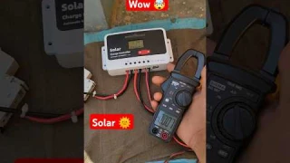 Amicismart Solar Charge Controller New Version !!