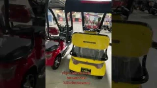 สามล้อไฟฟ้า SKG- LionS7มีหลังคาสวยหรูดูดี..