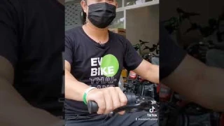 3 ขั้นตอน การใช้จักรยานไฟฟ้า รุ่น BK2 EV BIKE THAILAND
