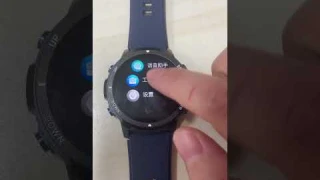 How to Change the System Language of S52 Smart Watch