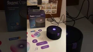 Яндекс Станция мини тест