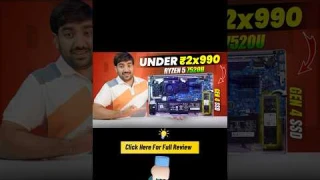 HP 255 G10 AMD Ryzen 5 7520U Laptop