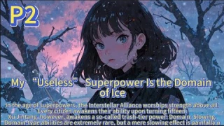 My “Useless” Superpower Is the Domain of Ice