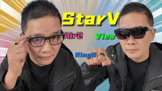 星纪魅族新品详细体验：StarV Air2，View，Ring2