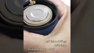 change flask thermometer batteries