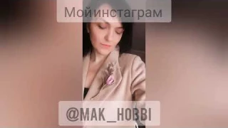 Брошь Верба.