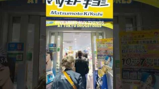 Five Must Buy Items at Drugstores in Tokyo