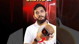 Smart watch vs BP Machine