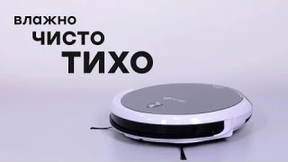 iBoto Smart X610G Aqua: умный робот-пылесос с навигацией и режимом влажной уборки