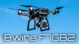 This Drone is Missing One Big Thing // Bwine F7GB2