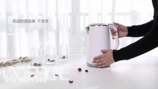 Haier electric kettle double layer