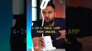 The All in One Table Lamp from Amazon!