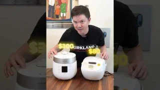 $80 vs $300 Rice Cooker