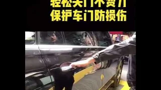 Car Intelligence Soft Close Door Automotive Electric Suction Door for Mercedes benz GLE