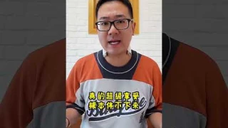 SKG全新K5颈椎按摩仪 1679547581 2234638