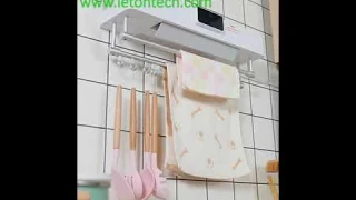 Smart towel dryer for bathroom and kitchen