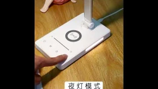 LED Desk Lamp with USB Charging Port, Wireless Charger, Eye-Caring 5 Lighting Modes,  with Timer