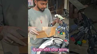 obd scanner || obd scanner how to use #obd #mechanic