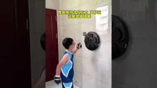 Music boxing target, both exercise and physical fitness, adults and children love to play and ca #1