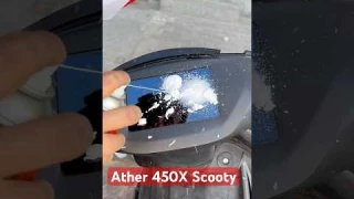 Ather 450X Must Have Accessories !! Ather 450 EV Touch Screen Guard or Tempered Glass