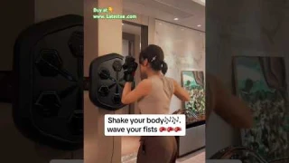 Music Boxing Machine