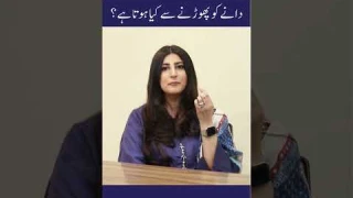 Why You Shouldn’t Pop Your Pimple - Dane Ko Phorna Nahi Chahiye #pimplepoppers #acne #shorts