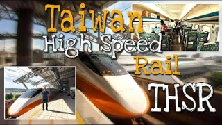 Fastest Train in Taiwan | Kereta Tercepat di Taiwan