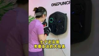 🔥One-Punch™ Music Boxing Machine🔥#shorts #tiktok #fitness #entertainment #onepunch #litesports
