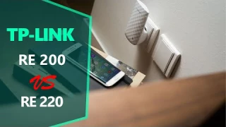 TP Link RE200 vs TP Link RE220 : How Do They Stack Up ?