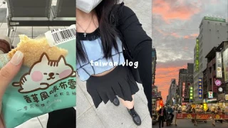 taiwan vlog