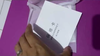 Unboxing MOMODA EYE MASSAGE