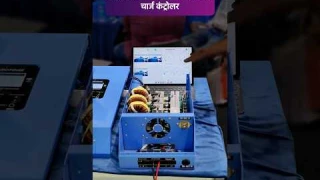 Ashapower MPPT Solar Charge Controller with Wifi For Home | Best Solar Charge Controller