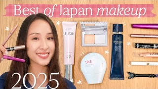 🇯🇵 Trying Japan's Award Winning Beauty Products of 2025!