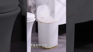 Smart Sensor Garbage Bin Kitchen Bathroom Toilet Trash Can Best Automatic Induction Waterproof Bin