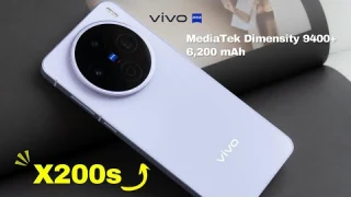 Vivo X200s Unboxing | First Hands-On | Dimensity 9400+ | 1.5K AMOLED