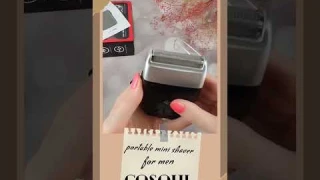 #шейвер #COSOUL портативна #бритва для чоловіків #аліекспрес #aliexpress #алиэкспресс #распаковка