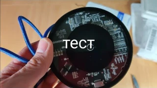 Baseus 10 Ватт беспроводная зарядка тест