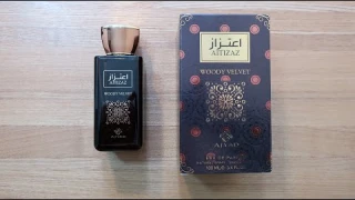 The New Ajyad Aitizaz Woody Velvet Unboxing & First Sniff, Amazing Oriental Scent For The Price!!!