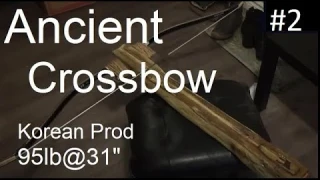 Chronograph Chinese Crossbow Potential