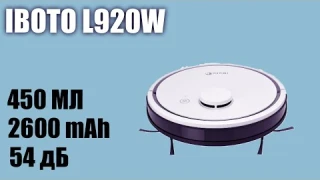 Обзор робота пылесоса iBoto L920W Aqua Smart