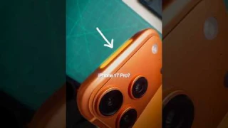 Weird top bar on the iPhone 17 Pro?