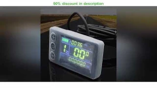 Latest Products You Must Know! Electric Scooter Accessories For S866 Silicone Instrument Cover S