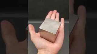 This is a very heavy cube