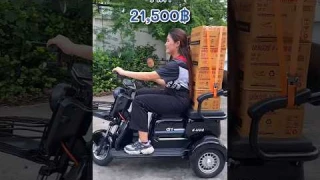 สามล้อไฟฟ้า G1 บรรทุกได้เยอะ เพราะรถใหญ่มาก 😱 #emobility #klion #scooter #รถสามล้อไฟฟ้า