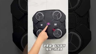 Musical Boxing Target Bluetooth Strike Speed Sport Game Indoor Traning Boxing Machine